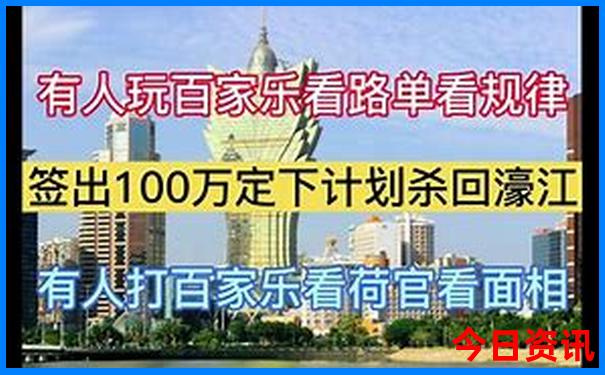 辽宁岛屿旅游排行榜